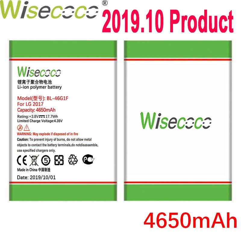 Wisecoco 4650 мАч BL-46G1F батарея для LG версия K10 телефон новейшее производство высокое качество батарея+ номер отслеживания