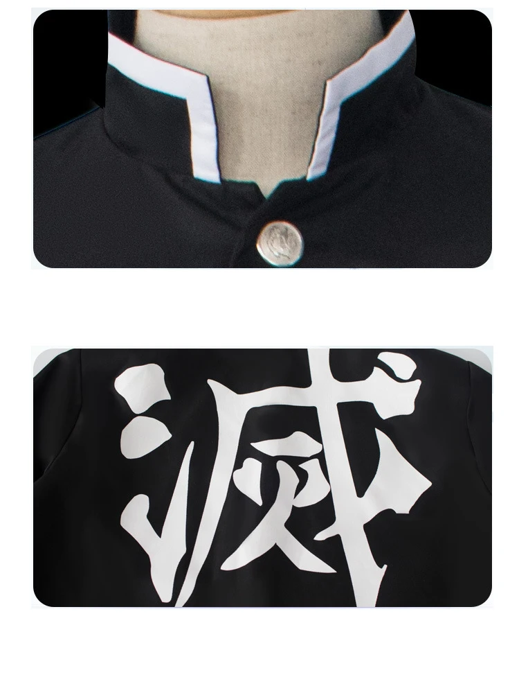 Аниме демон убийца Kimetsu no Yaiba Tokitou Muichirou Kendo униформа косплей костюм для мужчин женщин кимоно(куртка+ брюки+ ремень