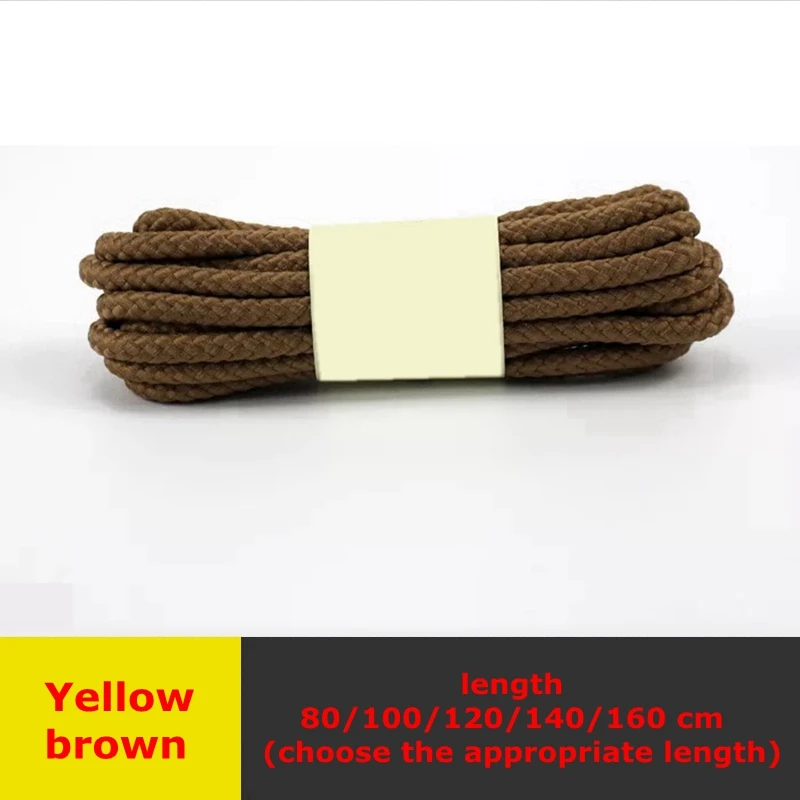 Yellow brown 1 пара обуви шнурки круглые полиэстер однотонные шнурки для детей и взрослых на открытом воздухе кроссовки с шнурками Длина 80 100 120 140 160 см 14 цветов - Цвет: Yellow brown