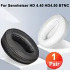 1 пара для Sennheiser HD 450 HD450 BTNC новые мягкие поролоновые Сменные амбушюры для наушников