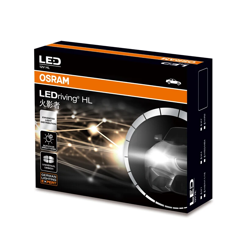 Лампа Ксеноновая OSRAM СВЕТОДИОДНЫЙ H1 H4 H7 H8 H11 H16 9012 9003 9005 9006 HB2 HB3 HB4 H1R2 HYZ светодиодный расклинивающий 6000K белый светодиодный фар автомобиля+ 140% яркий, 2X