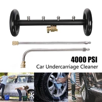 car undercarriage cleaner16 inch high pressure washer garden cleaning machine with 2 extension wand4000 psi