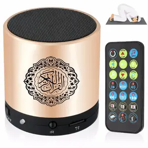 equantu quran muslim speakersmart koran translation small portable remote control bluetooth mp3 fm if player ramadan hajj gifts free global shipping