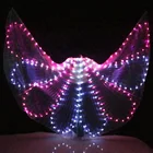 Красочный костюм для танца живота, светодиодные крылья, аксессуары для танцев для девочек, светодиодный костюм с крыльями бабочки, без прилипания