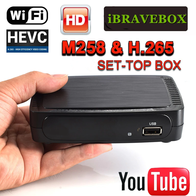 ТВ приставка iBRAVEBOX M258 цифровая H.265 Full HD 1080P Тернер Поддержка usb wifi медиаплеер