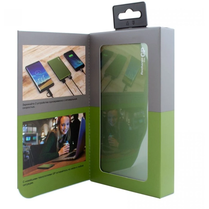 Внешний аккумулятор (Power Bank) GP Portable PowerBank MP05 5000мAч зеленый (mp05mag)|Внешние