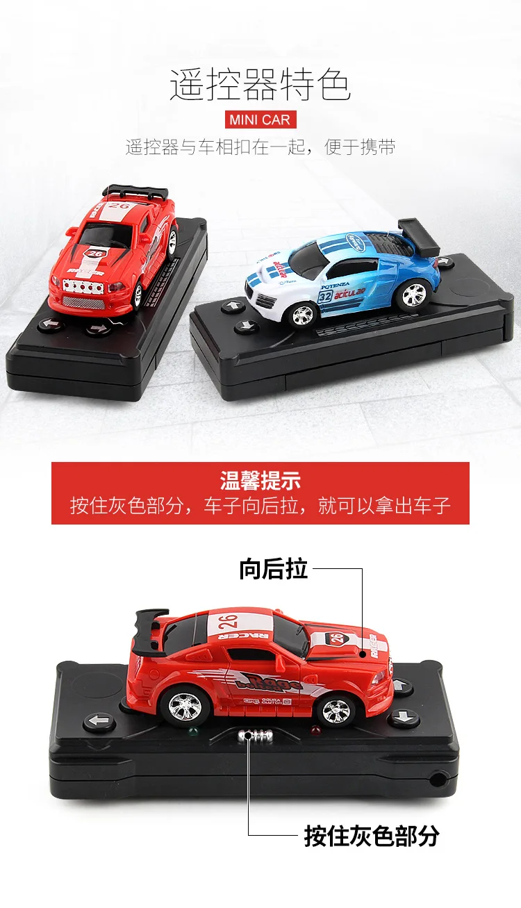 Creative Mini Coke Can RC Cars Collection Radio Controlled Machines On The Remote Control Toys For Boys Kids Gift | Игрушки и хобби