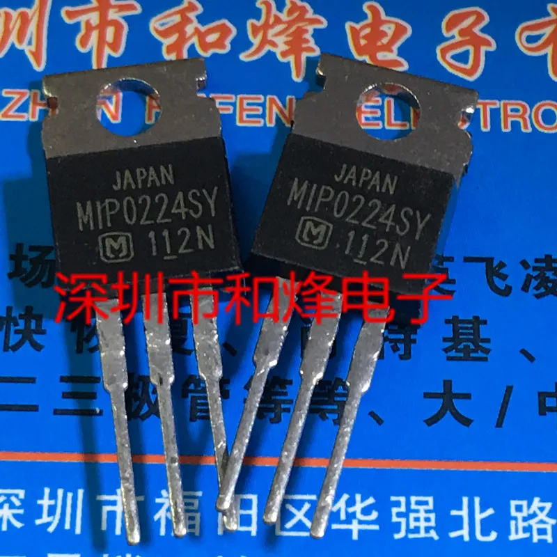 

10 шт. MIP0224SY TO-220