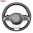 Сшитая вручную черная искусственная кожа фотосессия для Renault Clio 5 (V) 2019-2020 Zoe 2019-2020 Captur 2019-2020