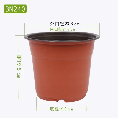 240mm 10 шт. мягкие пластиковые цветочные горшки двухцветные прочные поднос для рассады детский суккулентный горшок контейнер для украшения дома и сада - Цвет: 240mm