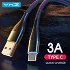 Кабель USB Type-C YKZ, 3 А, провод для быстрой зарядки, Type-C USB C, зарядное устройство для Samsung Galaxy, Xiaomi, Huawei, мобильный телефон, кабель USB, шнур