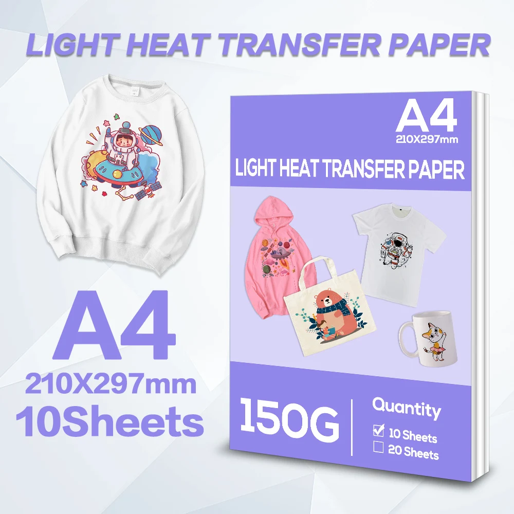 A4 10 листов бумаги передачи тепла футболки для струйный принтер Светильник Цвет