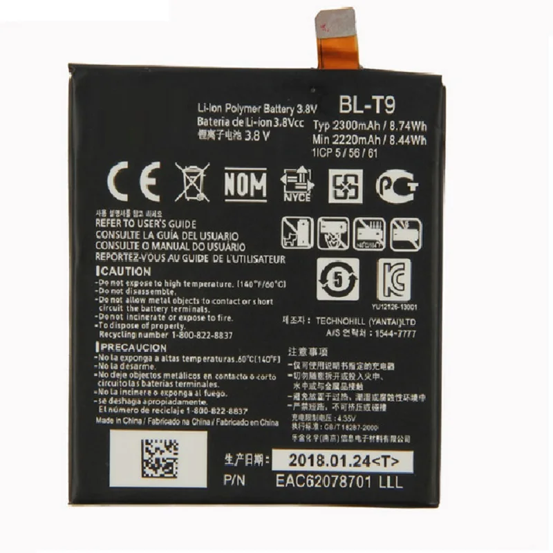

Battery for LG Google Nexus 5 LG D820 D821 E980 BLT9 BL-T9 2300mAh