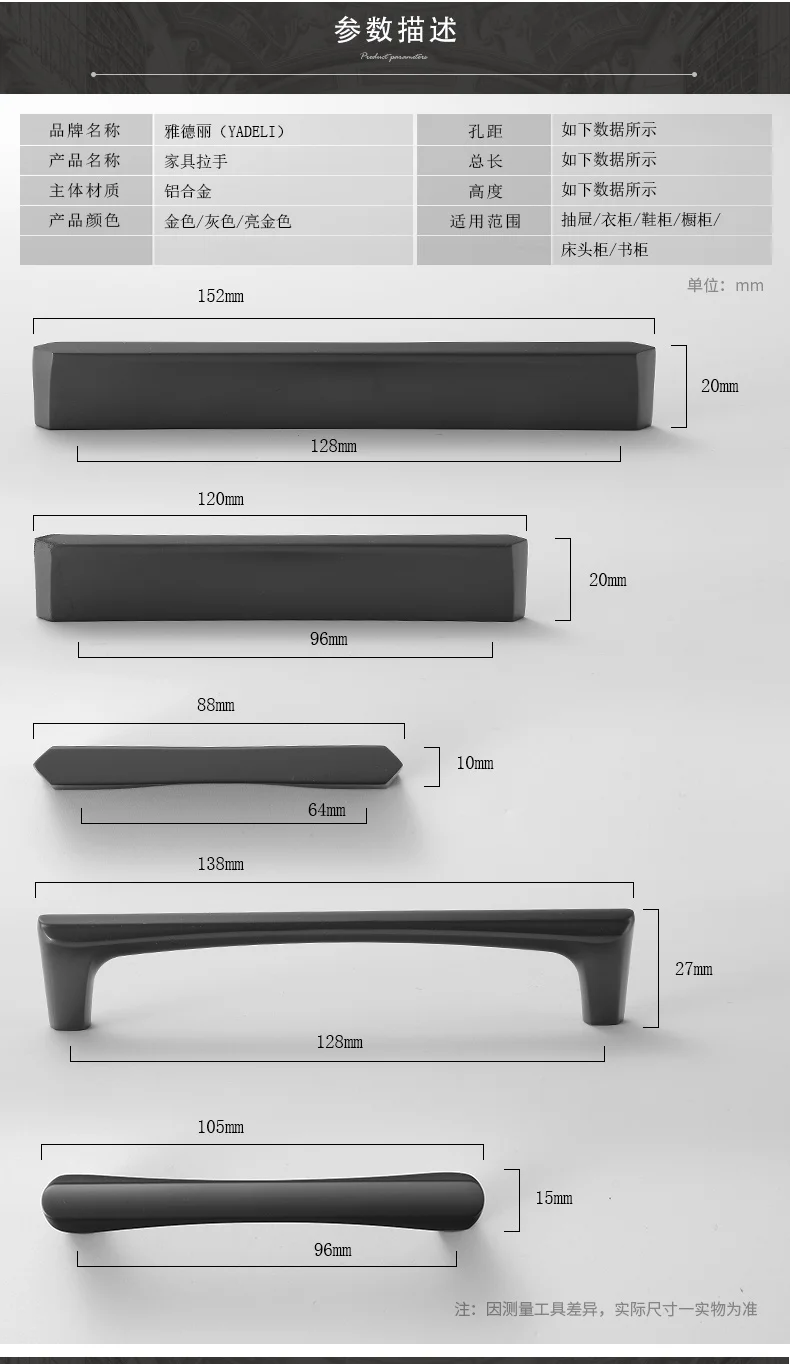 Светильник роскошный скандинавский яркий золотой с ручкой серый шкаф