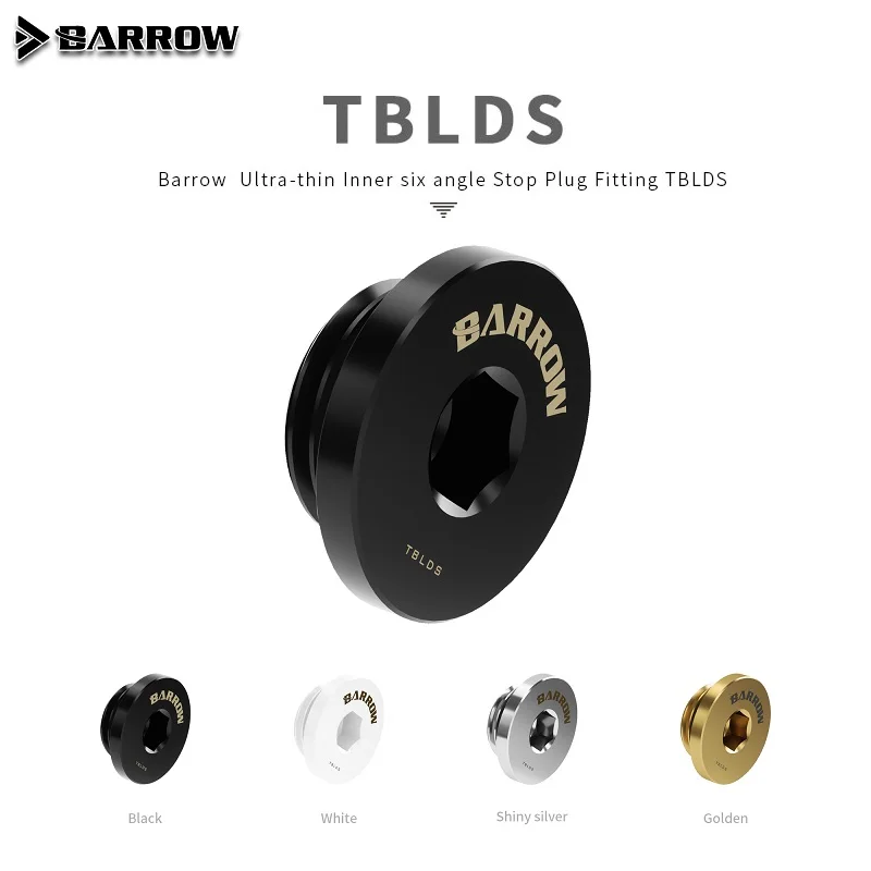 Заглушка Barrow TBLDS ультратонкий утопленный шестигранный фитинг