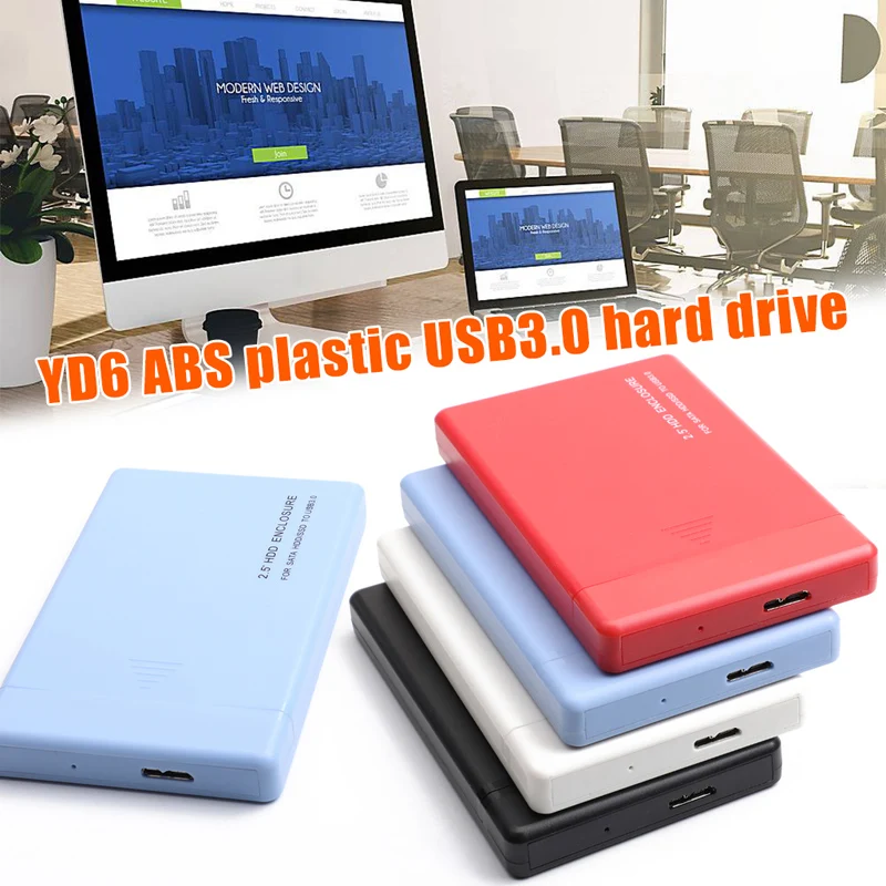 

Корпус внешний для жесткого диска YD6, USB 2,5, дюйма