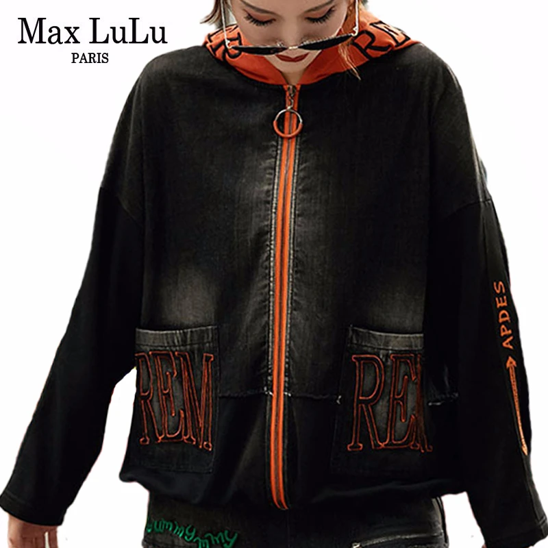 Куртка женская джинсовая с капюшоном в стиле пэчворк|Женские куртки| |