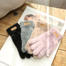 Knitted Gloves Winter Warm Thick Touch Screen Fur Gloves Solid Mittens for Mobile Phone Tablet Pad Womens Cashmere Wool Glove