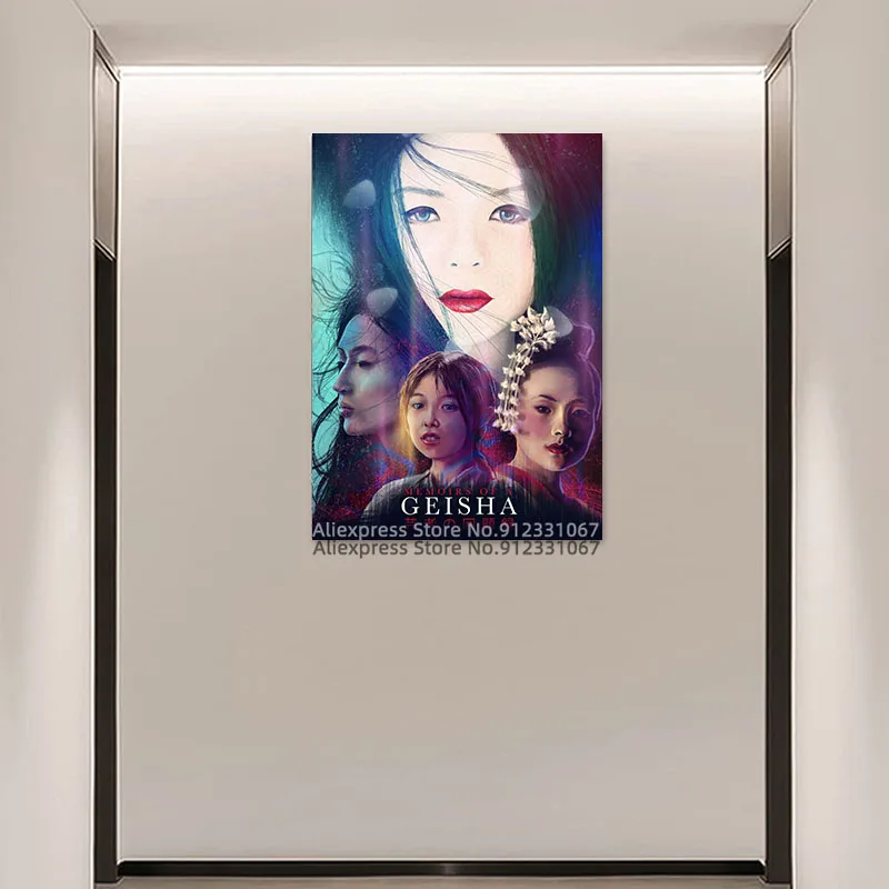 Memoirs Of A Geisha Canvas Painting Posters Prints Wall Picture Art Living Home Room Decor | &amp Calligraphy