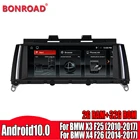 Bonroad 8,8 ''Android 10,0 автомобильный радиоприемник, мультимедийный плеер GPS для BMW X3 F25 (2010-2017) BMW X4 F26 (2014-2017) CICNBT система