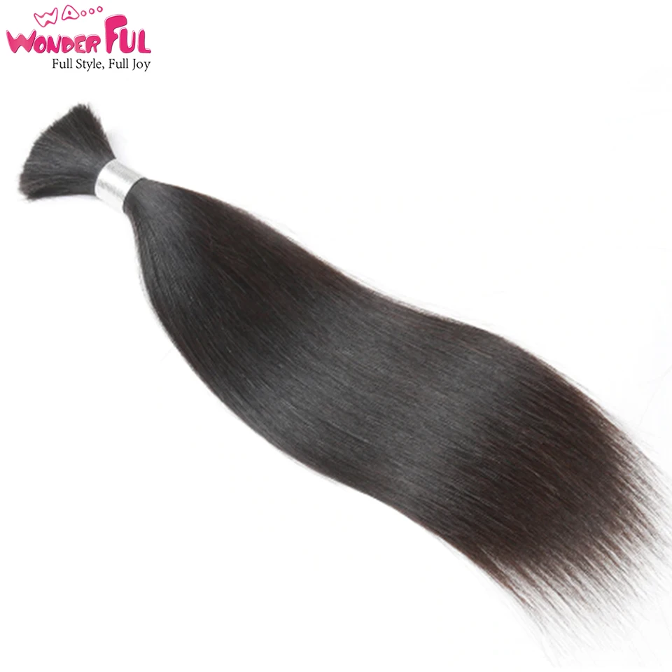 Прямые бразильские волосы Remy для плетения 1 пучок бесплатная доставка от 10 до 30