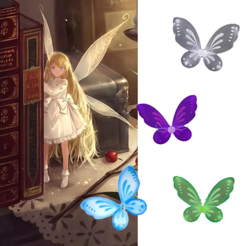 Детские крылья феи мода 2020 бабочки вечерние наряды 47*57 см| |
