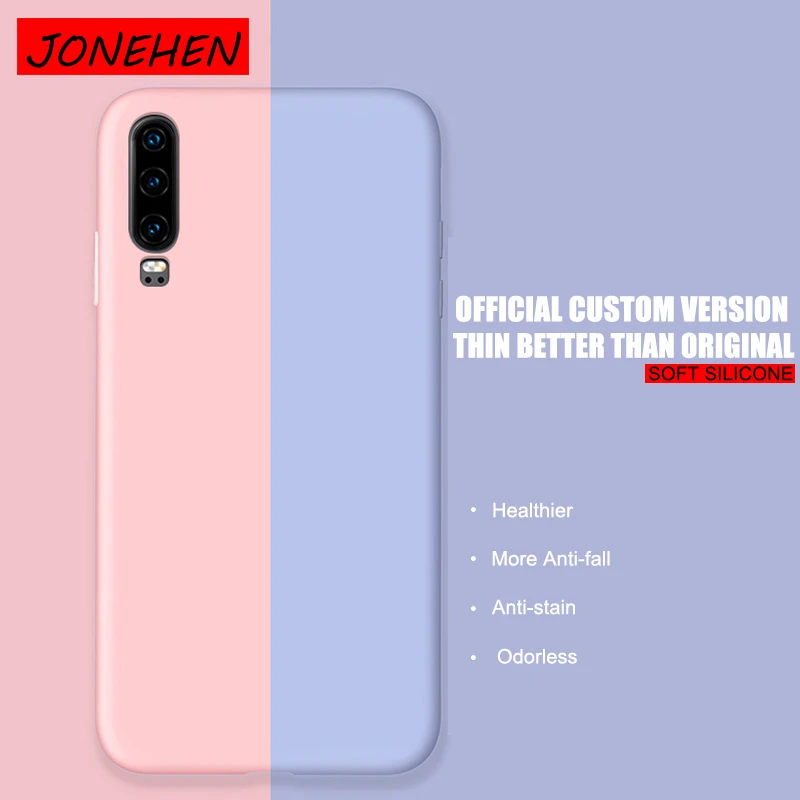 Чехол для Huawei P30 Pro жидкий силикон оригинальный мягкий ударопрочный Тонкий чехол