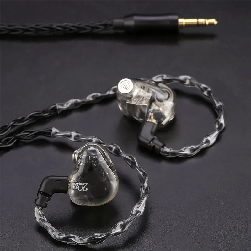 9-рельсовый блок one circle c20 для самостоятельной сборки монитор Hi-Fi круг/движущееся