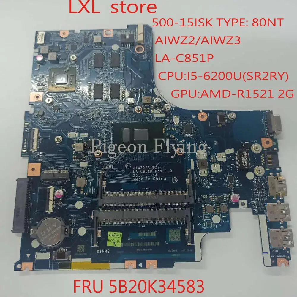 

Фонарь для материнской платы lenovo ideapad 500-15ISK 80NT AIWZ2/AIWZ3