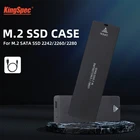 Жесткий диск KingSpec 6 Гбитс USB 3,0 NGFF M.2 SSD для корпус для внешнего жесткого диска 2242 2260 Spec Бесплатная доставка Новый