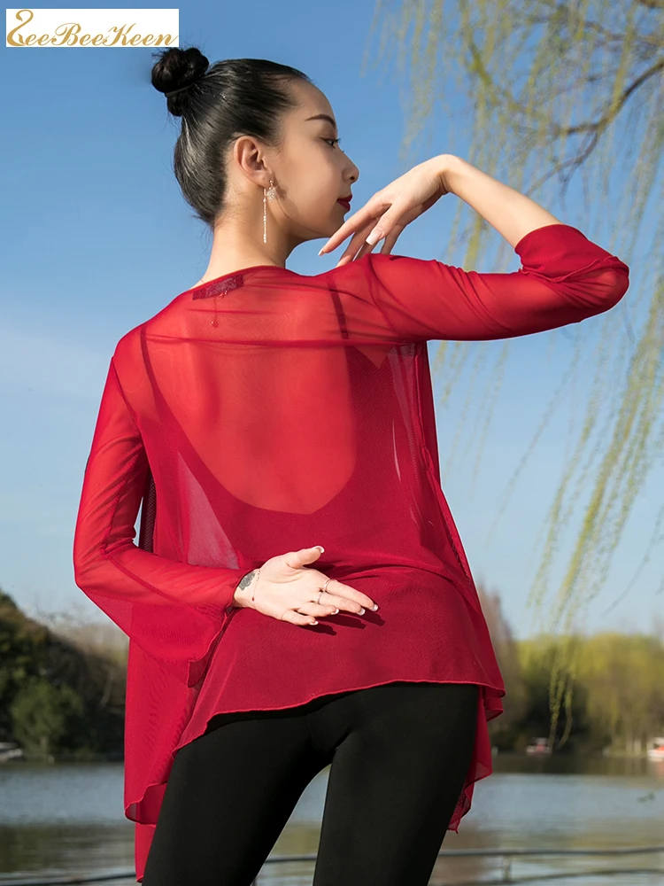 Женская форма для балерины и классических танцев танцевальные топы с