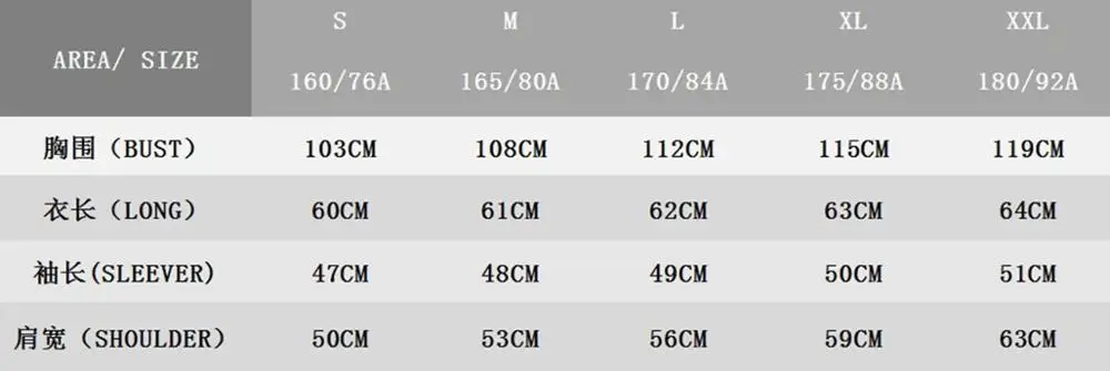 Толстовки с принтом для мужчин/женщин толстовки капюшоном в стиле Харадзюку хип