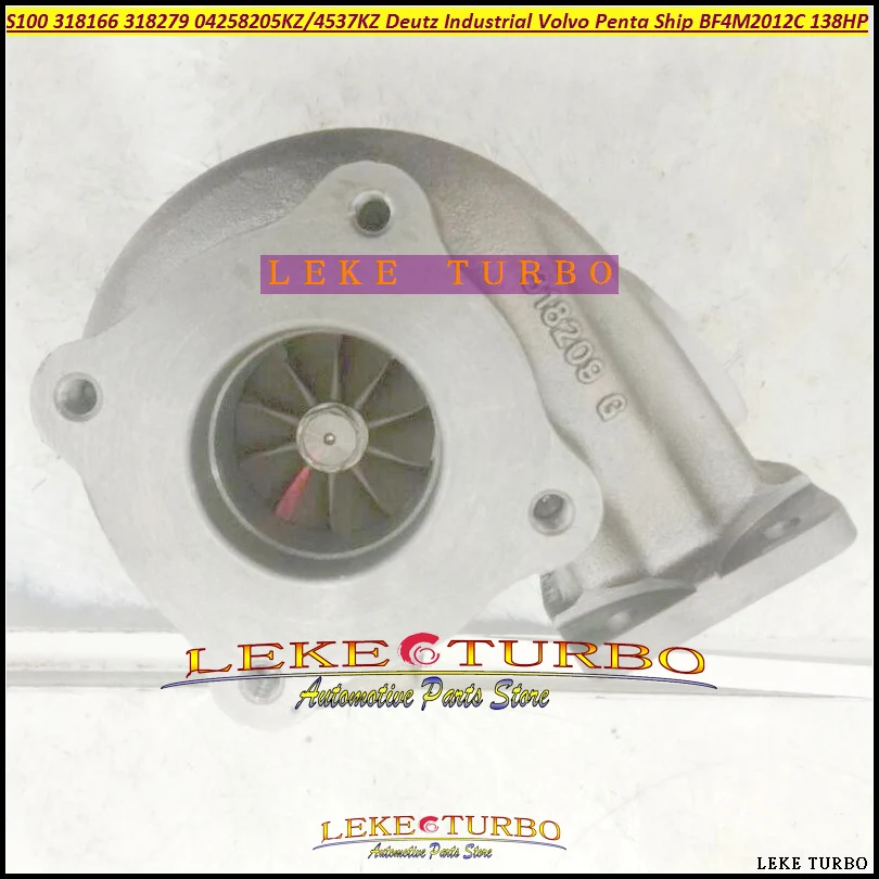 S100 318166 318279 04258205 KZ Turbo 04254537 КЗ 4258205 для промышленного двигателя Deutz корабельного Volvo