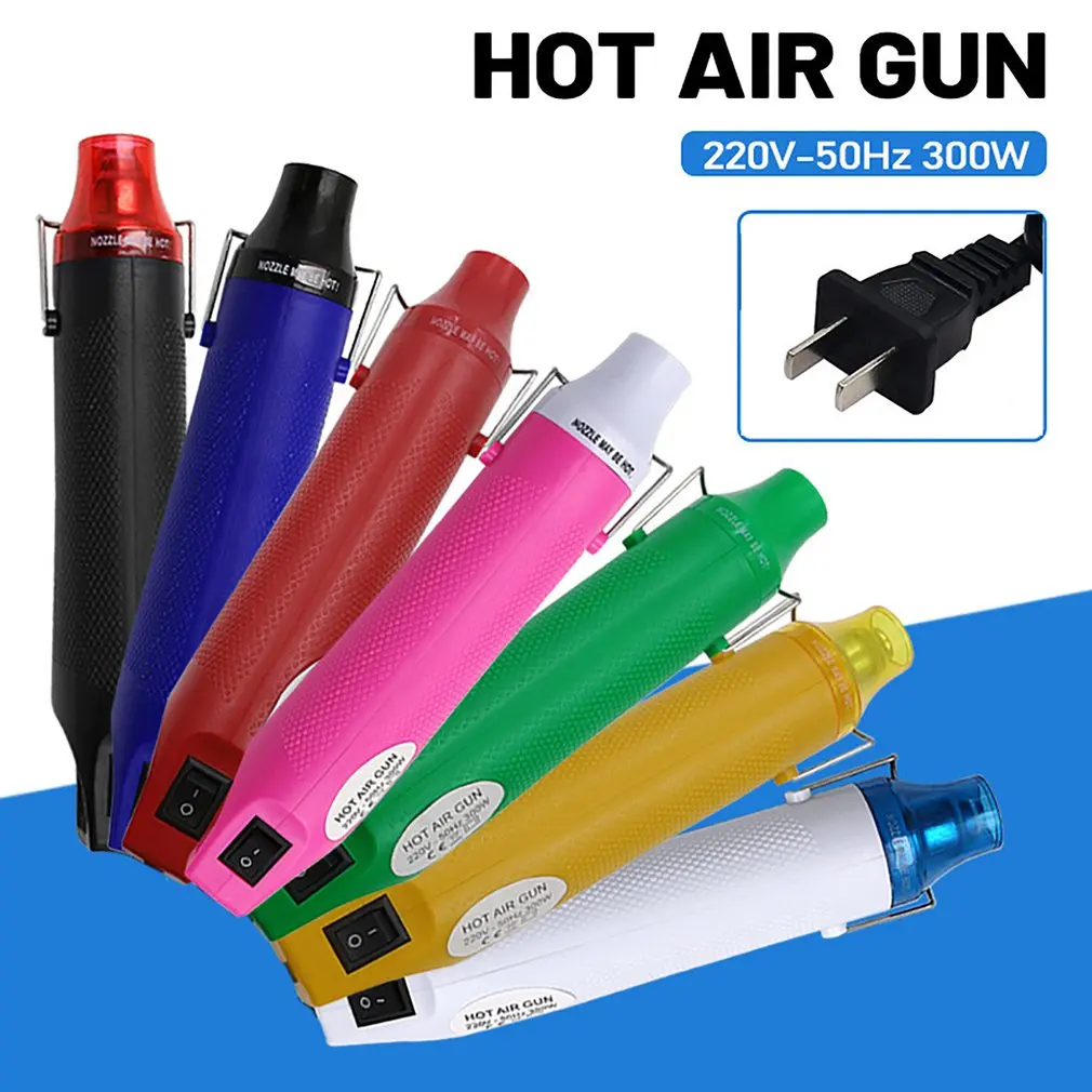 Электрический пистолет горячего воздуха 300 Вт, легкий ручной термоусадочный пистолет, сделай сам, тиснение, сухая краска, пластиковые сварочные инструменты, вилка стандарта США/ЕС