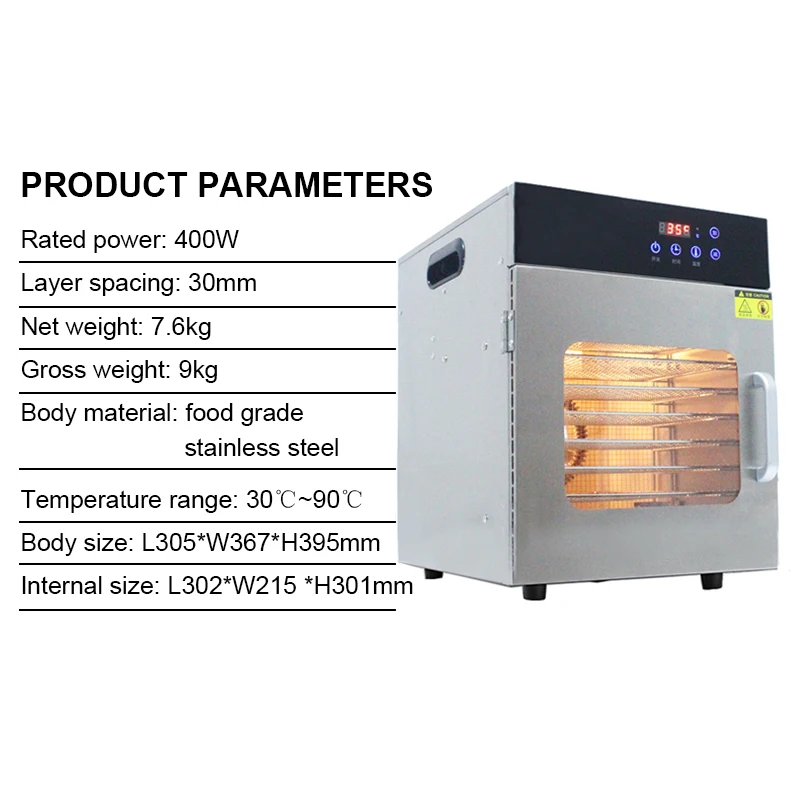 Нержавеющая сталь Еда для сушки фруктов овощей травы сушильные машины закуски