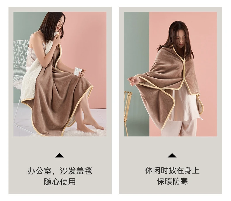 

Small blanket quilt single office nap thick shawl cover leg blanket students lunch break winter can wear a cape