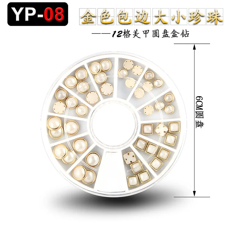 AB металлическое колесо с жемчужинами бусины для ногтей шпильки блестящие стразы