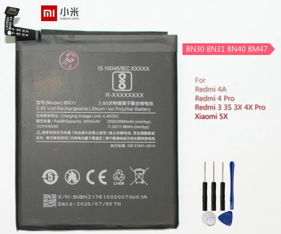Xiao Mi оригинальный сменный аккумулятор для телефона BN31 Xiaomi 5X Mi5X A1 MiA1 Redmi Note 5A Y1 Lite S2