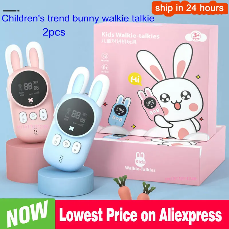 2PCS Children's Walkie Talkie Kids Mini Toys Handheld Transceiver 3KM Range UHF Radio Lanyard Interphone   Baby Gift
