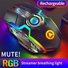 Мышь компьютерная игровая, 2,4 ГГц, 6 кнопок, цветная светодиодная подсветка