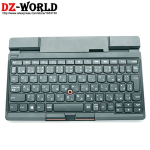 brand new japanese bluetooth keyboard with stand for lenovo thinkpad tablet 2 3679 3682 fru 04y1515 free global shipping
