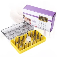 simple decorating mouth set diy stainless steel cake cookie decorating mouth 18 pieces baking tool accessories