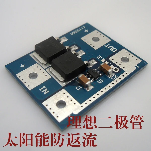 Диодный диодный с защитой от заряда солнечной батареи 2 шт. 3 5 идеальный диод