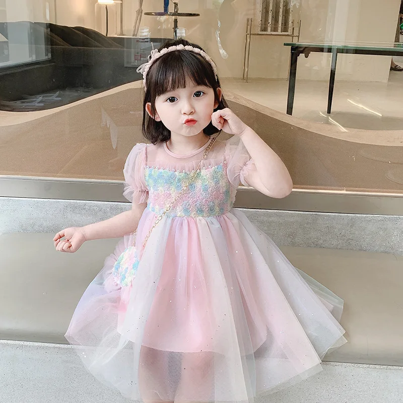 

HYLKIDHUOSE 2021 Summer Girls Princess Dress Children Dress Pearl Lace Mesh Flowers Birthday Party Dress Kids Vacation Clothes