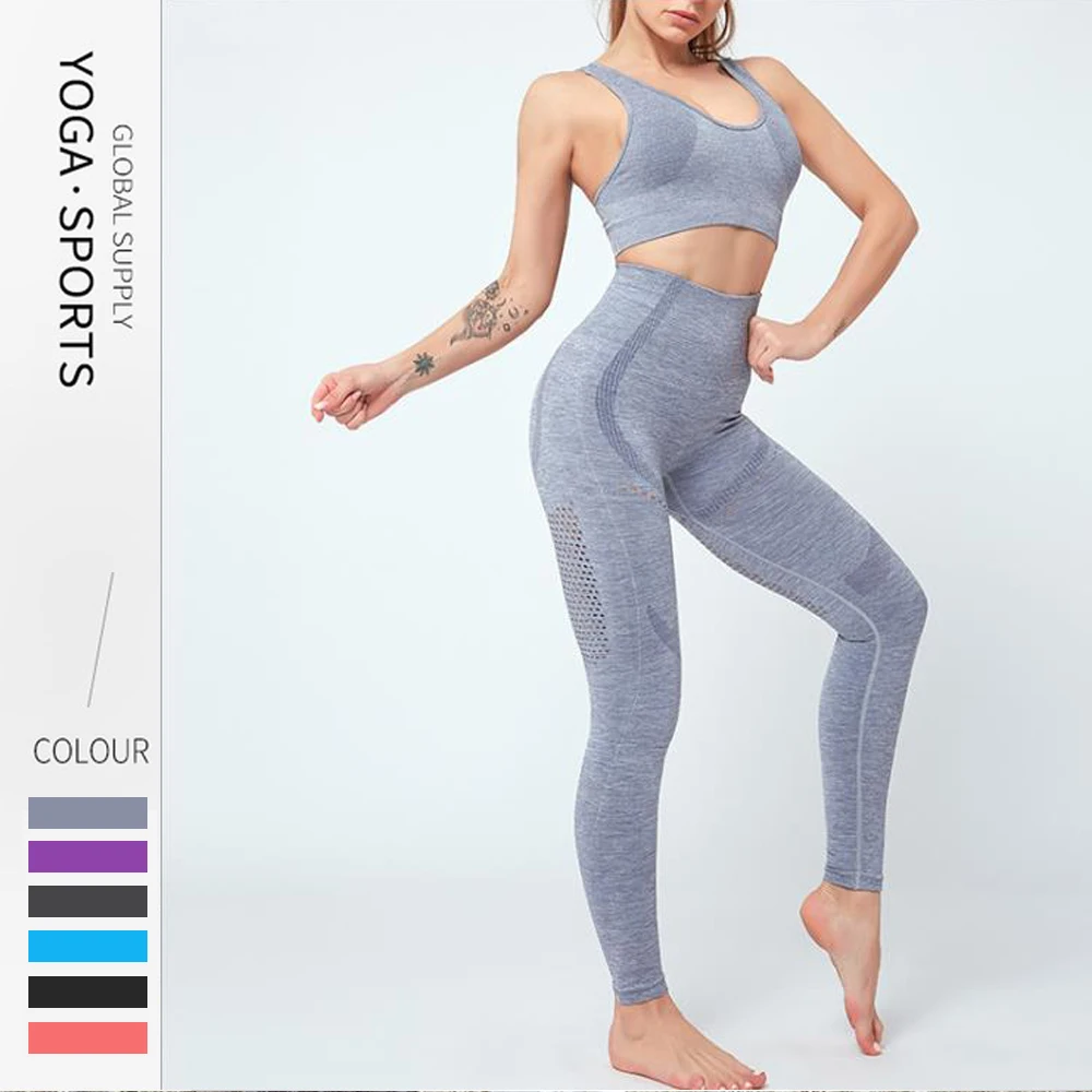 Фитнес штаны для йоги спортивный бюстгальтер с высокой талией два костюма| |