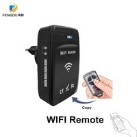 wifi 287mhz 868mhz wifi to rf converter rolling code garage door remote control