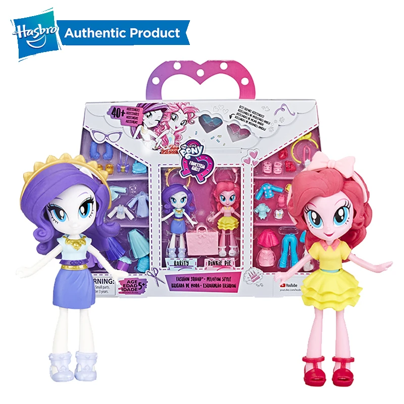 Hasbro 4-дюймовый с рисунком из мультфильма «Мой Маленький Пони» Equestria модная одежда для девочек с принтами "Отряд редкость Пинки всех цветов радуги; платье мини с куклой в наборе с 40+ аксессуары