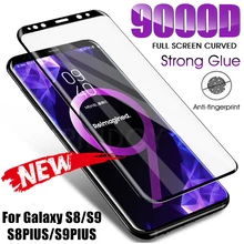 9000D Full Curved Tempered Glass For Samsung Galaxy S8 S9 Plus Note 9 8 Screen Protector For Samsung S6 S7 Edge Protective Film