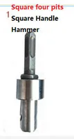 4 ямы сверло земной шнек головка бит SDS квадратная беседка для электрического молотка земного сверла адаптер SDS Arbor