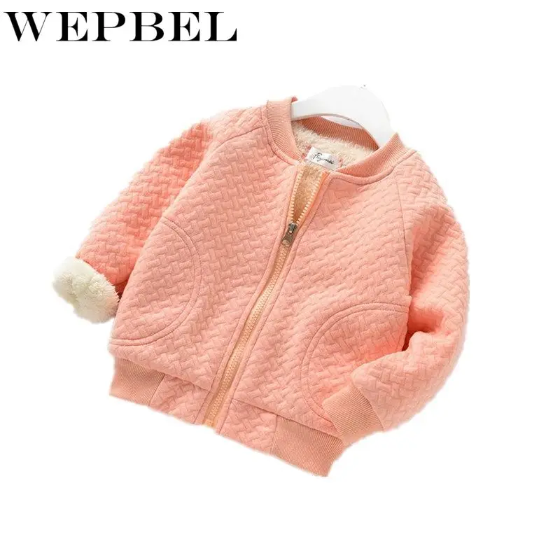 WEPBEL/теплое пальто для маленьких мальчиков и девочек флисовая куртка зимняя